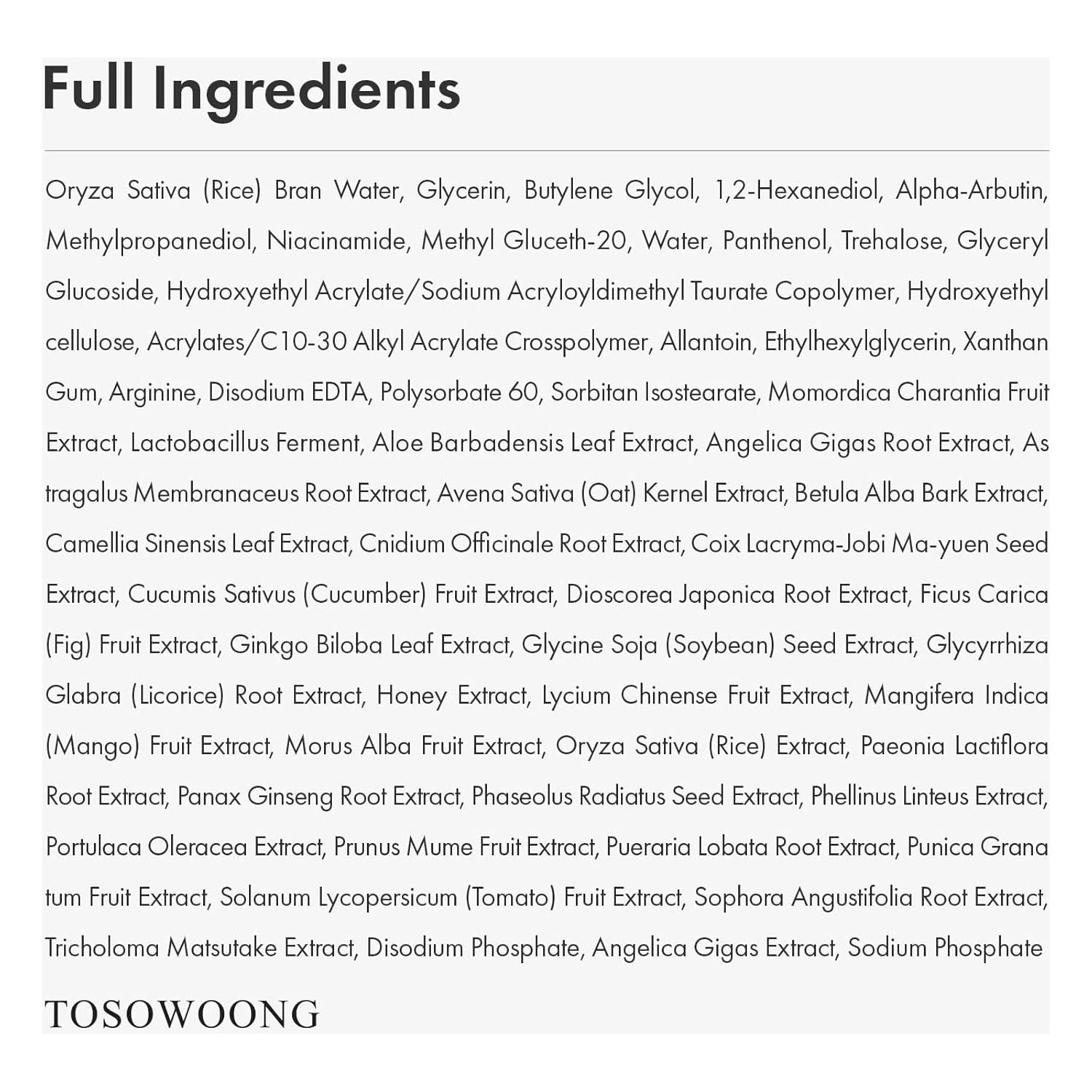 TOSOWOONG Alpha Arbutin 2% Rice Serum – 33ml | Brightening & Hydrating K-Beauty Essential
