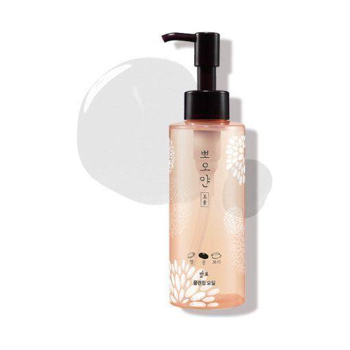 ETUDE PPOYAN Cleansing | Brightening & Moisturizing Cleanser 150ml - Glam Global UKETUDE