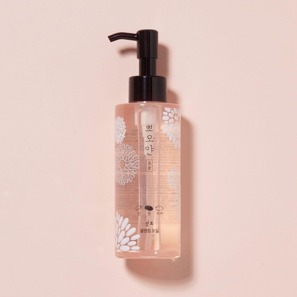 ETUDE PPOYAN Cleansing | Brightening & Moisturizing Cleanser 150ml - Glam Global UKETUDE