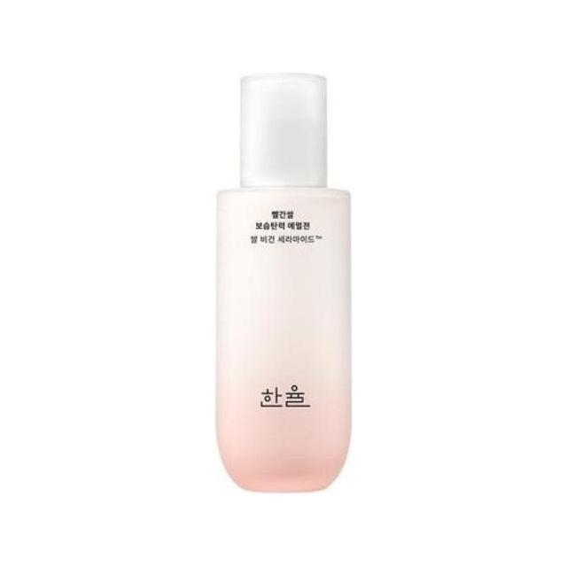 HANYUL Red Rice Moisture Firming Emulsion 125ml - Glam Global UKHANYUL