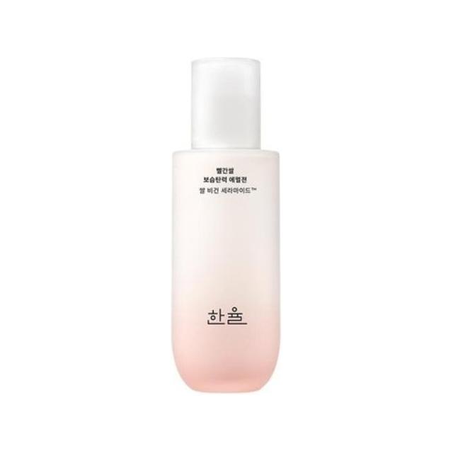 HANYUL Red Rice Moisture Firming Emulsion 125ml - Glam Global UKHANYUL