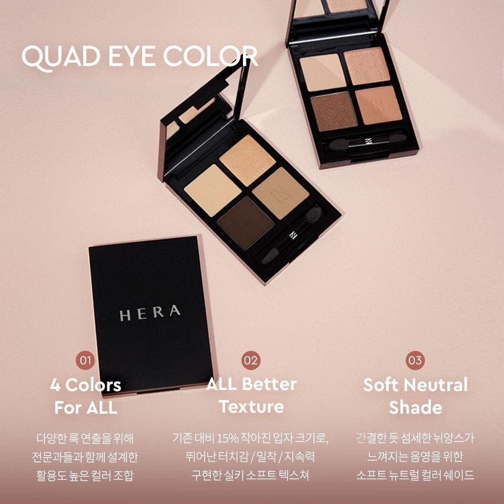 HERA Quad Eye Color 10.5g - Glam Global UKHERA