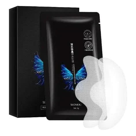 Hydrating & Firming Skin Care Mask Set - Glam Global UKGlam Global UK