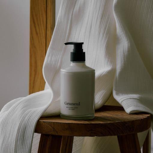 I’m From Body And Hand Lotion – 300 g - Glam Global UKI'm from