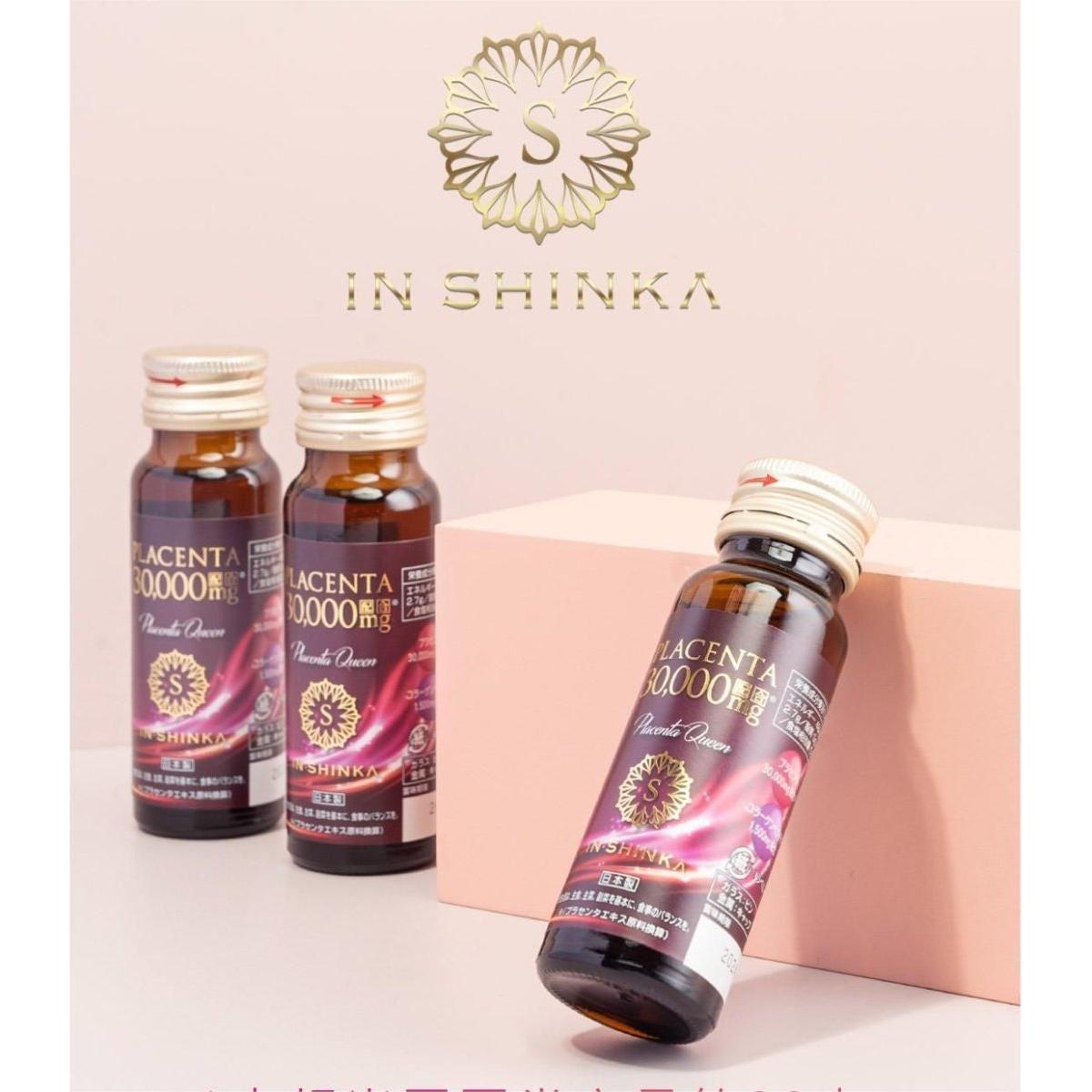 IN SHINKA Placenta 30000 mg Placenta Queen The Little Red Bottle Placenta Cold Extract - Glam Global UKIN SHINKA