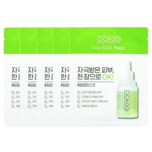 isoi CICAGO Cica SOS Dressing Mask 25ml x 5ea - Glam Global UKisoi