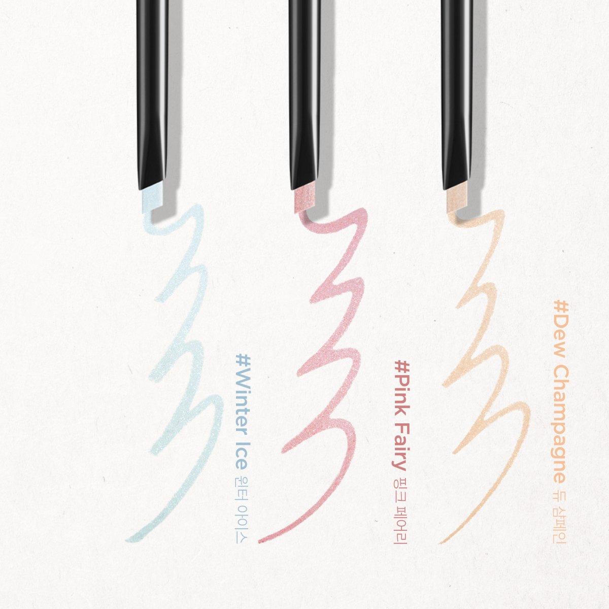 JUNGSAEMMOOL Artist Drawing Shadow Pencil - 0.35g | Long - Lasting & Luminous Eye Glow - Glam Global UKJUNGSAEMMOOL