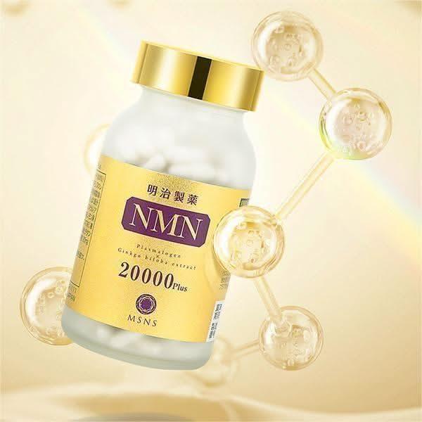 MEIJISEIYAKU NMN 20000 Plus Capsules - Glam Global UKMEIJISEIYAKU