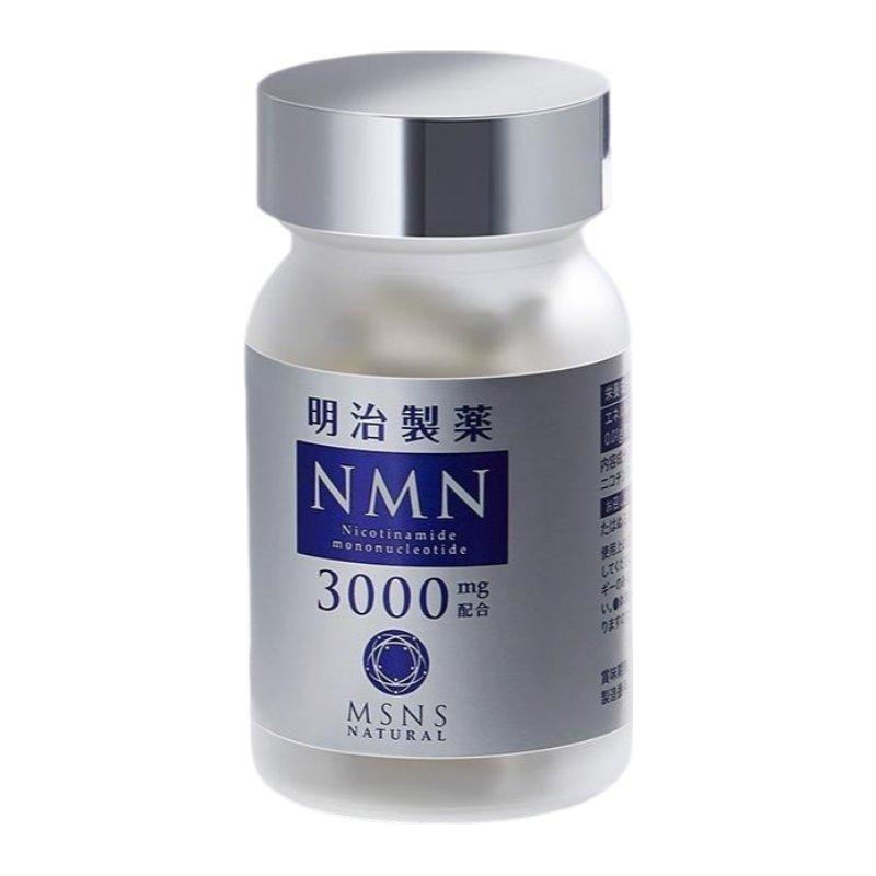MEIJISEIYAKU NMN 3000MG capsule youth version - Glam Global UKMEIJISEIYAKU