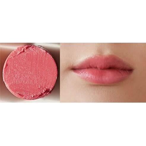 melixir Vegan Lip Butter 3.9g #05 Dewy Rose (Tinted) - Glam Global UKmelixir