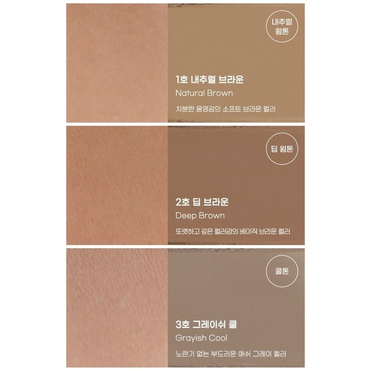 peripera V Shading Blending Stick - 0.6g (3 Colors) | Effortless Contour & Blend - Glam Global UKperipera