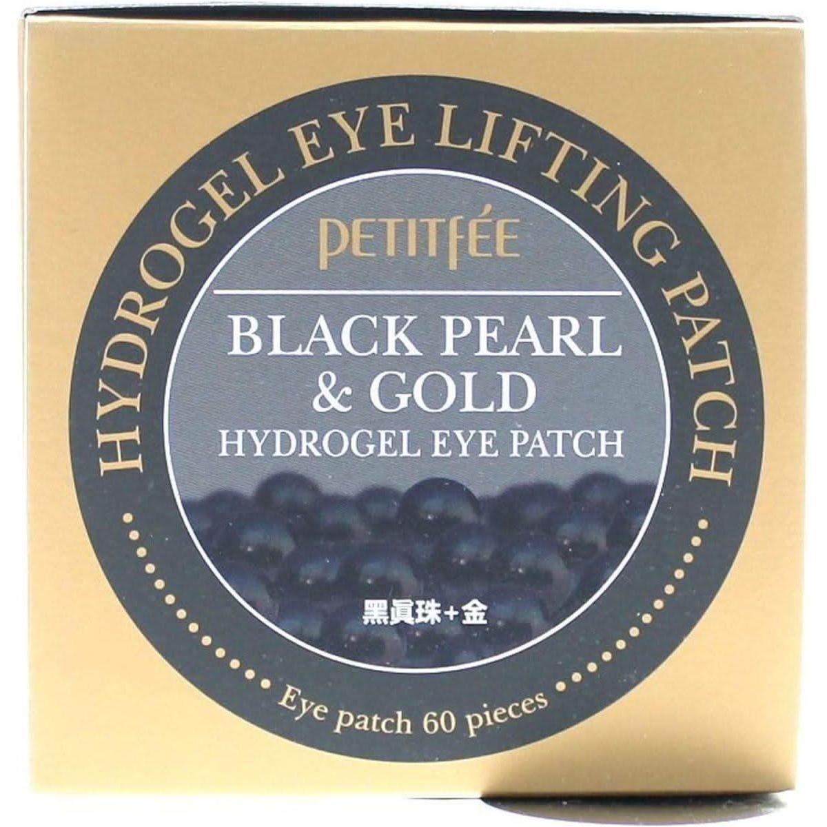 PETITFEE Agave Cooling Hydrogel Eye Mask - 60 Piece - Glam Global UKPETITFEE