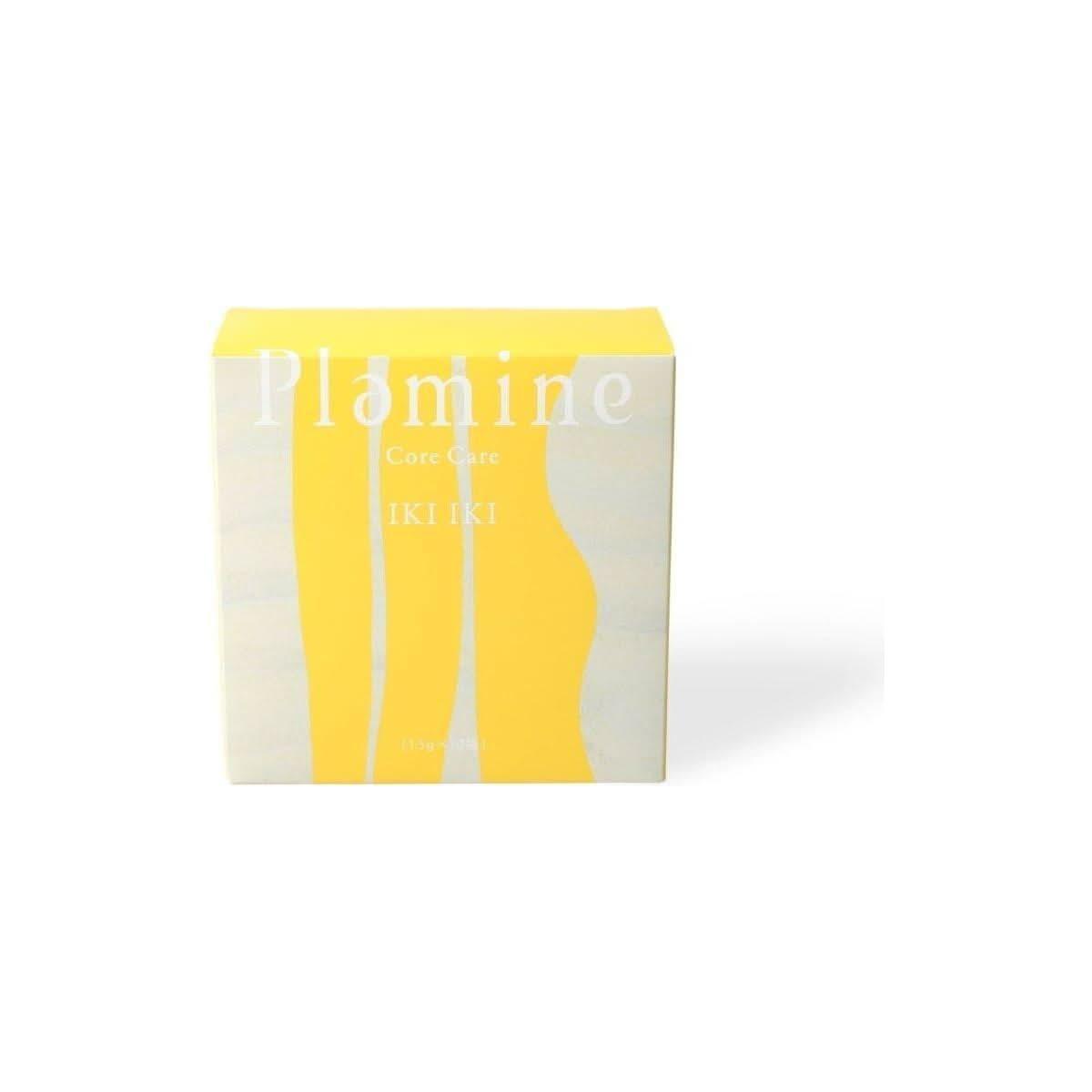 PLAMINE Core Care IKIIKI - Glam Global UKPLAMINE
