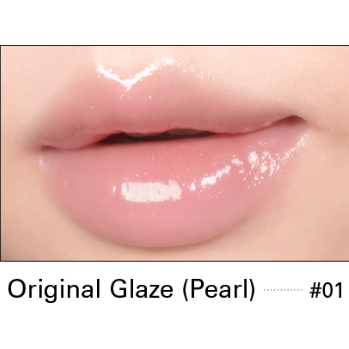 BBIA Over Glaze Stick 1.7g | Labial Ultra Brillante, Suave y Voluminizador