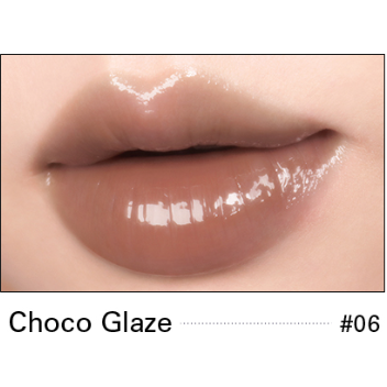BBIA Over Glaze Stick 1.7g | Labial Ultra Brillante, Suave y Voluminizador