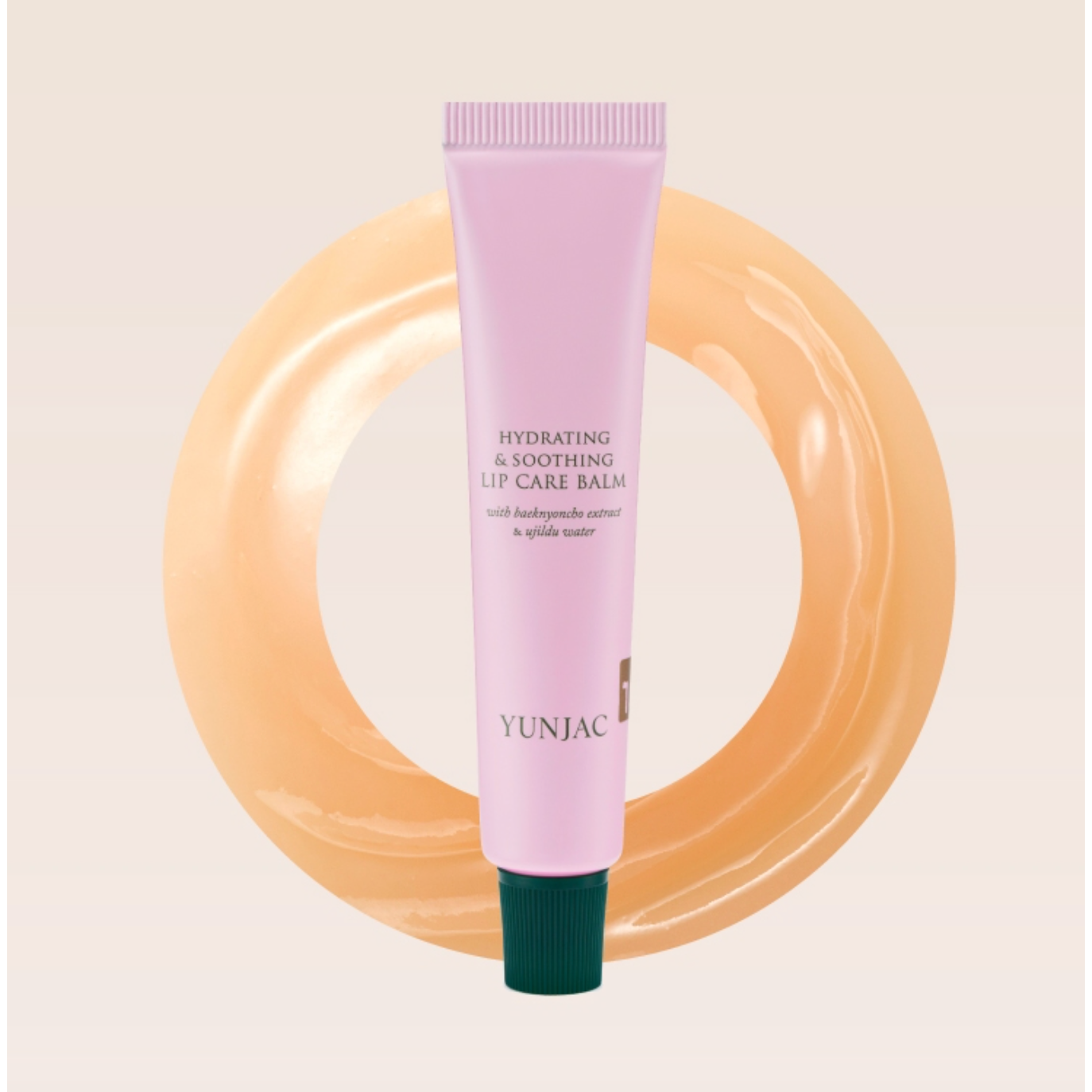 YUNJAC Bálsamo Labial Hidratante y Calmante - 12g | Nutritivo e Hidratación Duradera