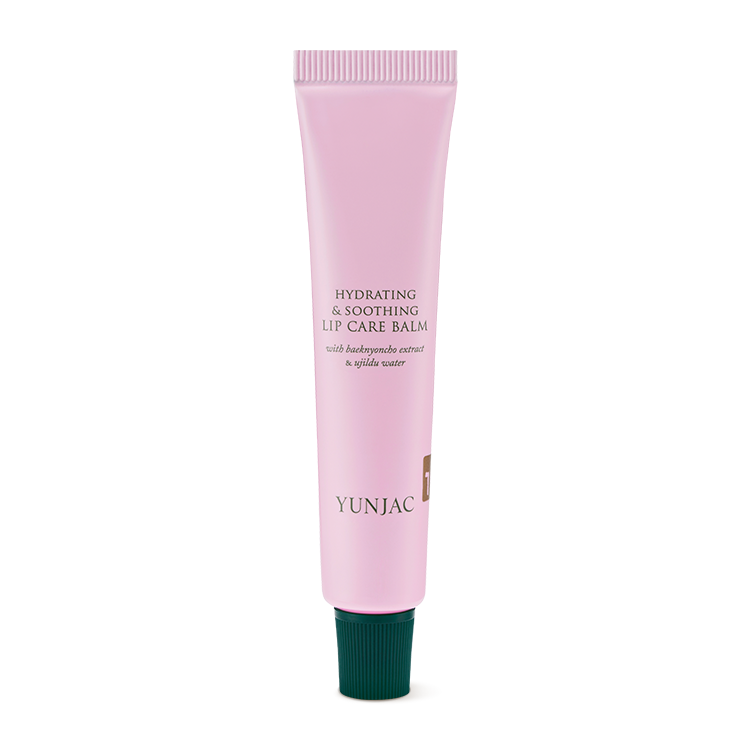 YUNJAC Bálsamo Labial Hidratante y Calmante - 12g | Nutritivo e Hidratación Duradera