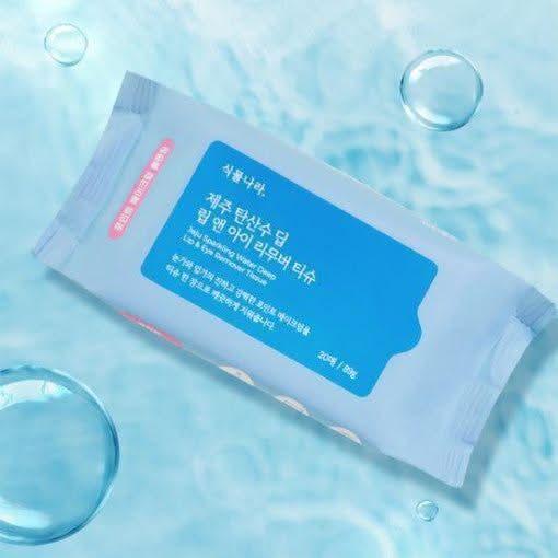 Shingmulnara Jeju Sparkling Water Lip & Eye Remover Tissue (20ea) 89g - Glam Global UKShingmulnara