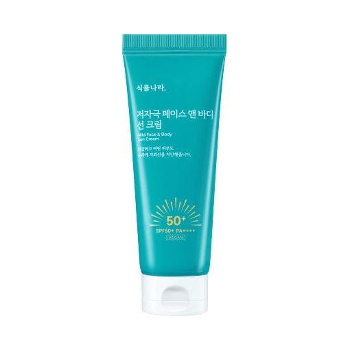 Shingmulnara Oxygen Water Face & Body Sun Cream SPF+ PA++++ 150ml - Glam Global UKShingmulnara