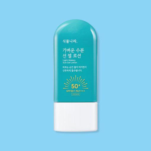 Shingmulnara Oxygen Water Light Sun Gel Lotion SPF50+ PA++++ 60ml - Glam Global UKShingmulnara