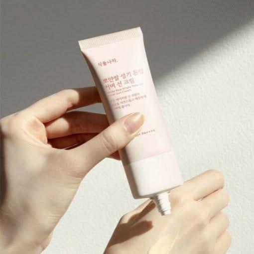 Shingmulnara White Rice Bright Tone Up Cover Sun Cream 50ml - Glam Global UKShingmulnara