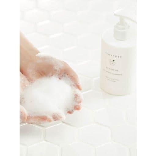 S.NATURE Blanche Cleanser 260ml - Glam Global UKS.NATURE