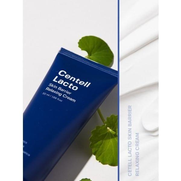 SUNGBOON EDITOR Centell Lacto Skin Barrier Relaxing Cream 50ml - Glam Global UKSUNGBOON EDITOR