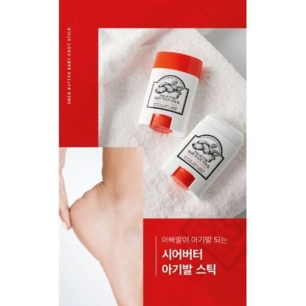 SUNGBOON EDITOR Shea Butter Baby Foot Stick 20g - Glam Global UKSUNGBOON EDITOR