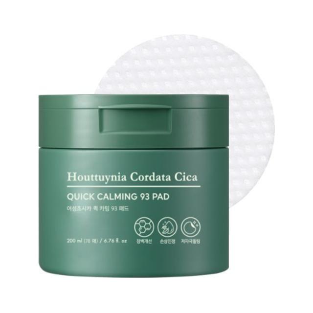 TONYMOLY Houttuynia Cordata Cica Quick Calming Pad 70g - Glam Global UKTONYMOLY