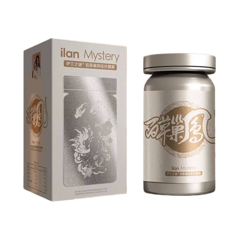 ILAN MYSTERY Hundred Herbs Nest Phoenix Pressed Candy – 60 Tablets