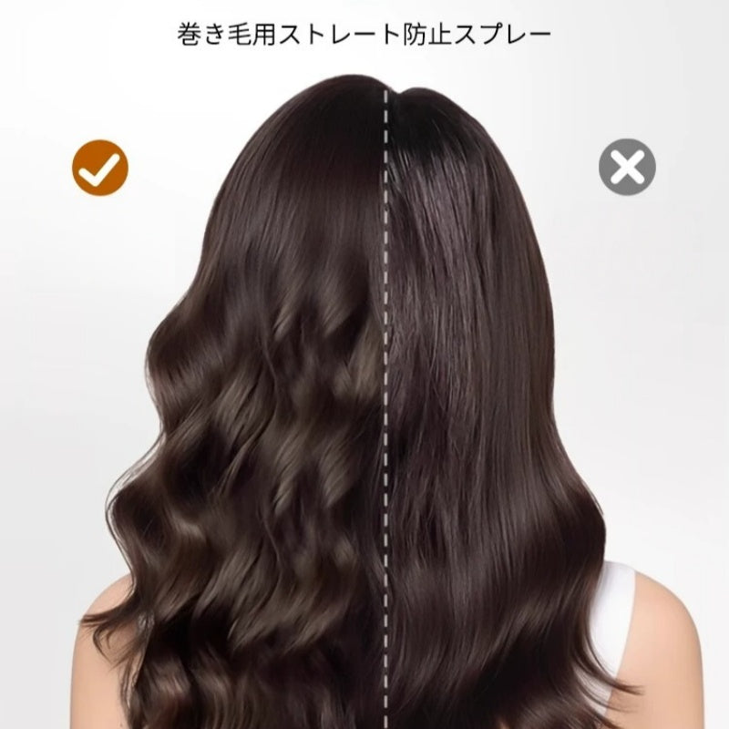 Tosfu Japanese Wave & Curl Detangling Comb