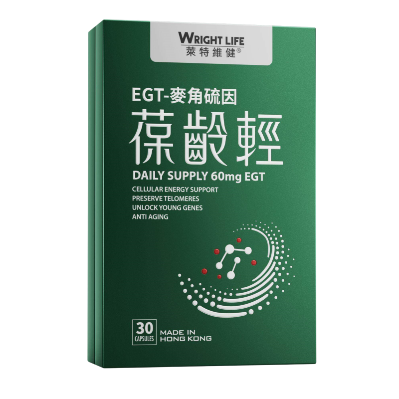 WRIGHT LIFE EGT L-Ergothioneine 60mg – 30 Capsules