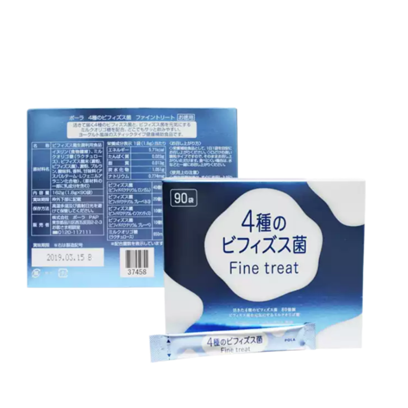 POLA Bifidobacterium & Lactic Acid Bacteria Powder – 90 Sticks