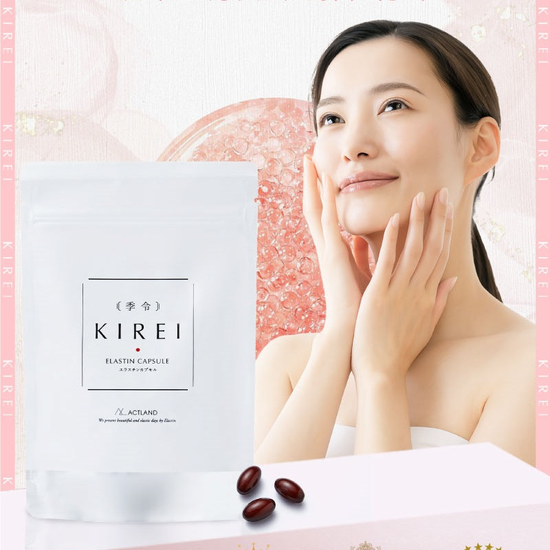 KIREI Elasticity Capsules – 21 Capsules