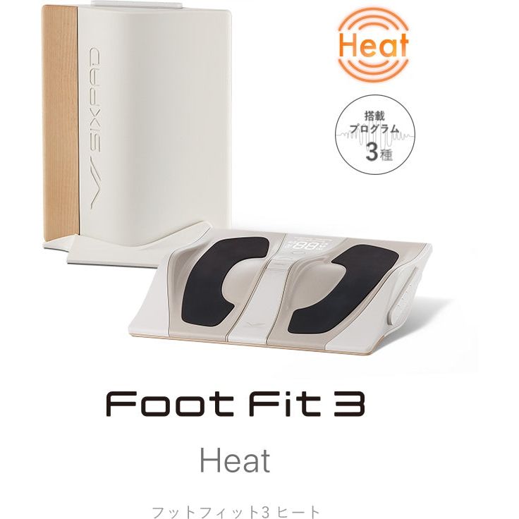 SIXPAD Foot Fit 3 EMS Foot Trainer – Compact or Heat Version