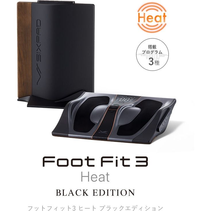SIXPAD Foot Fit 3 EMS Foot Trainer – Compact or Heat Version