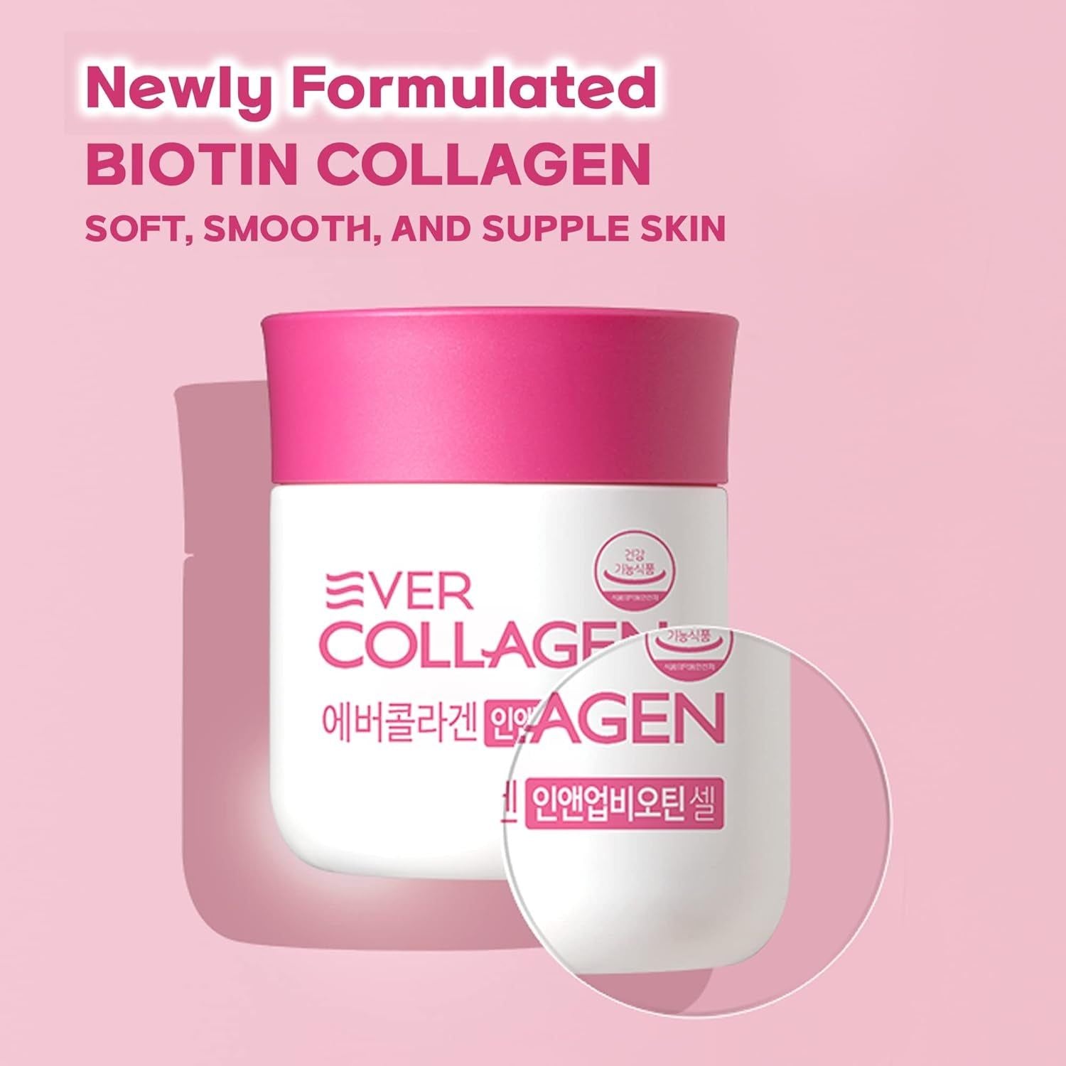 Ever Collagen In&Up Biotin Cell Tablets | Marine Collagen Peptides for Skin, Hair & Nails - 50ml