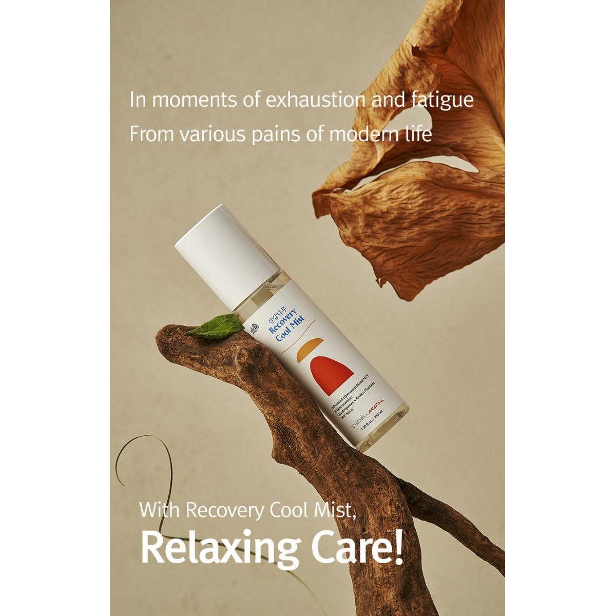 12GRABS Recovery Sports Cool Mist 100ml - Glam Global UK12GRABS