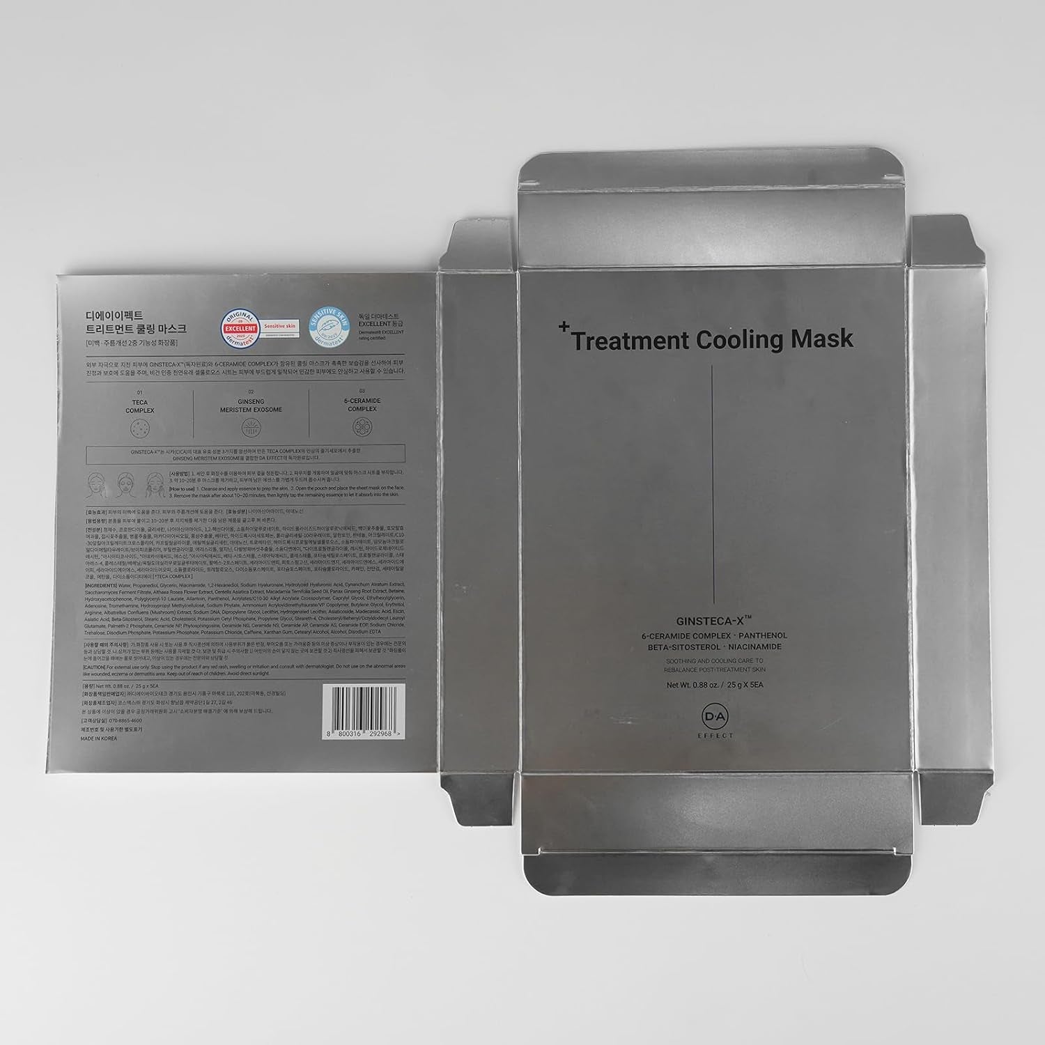 DA EFFECT Cooling Treatment Sheet Mask – Skin Protection & Barrier Repair Care for Stressed, Irritated Skin | Post-Treatment Care | Calming, Hydrating Face Mask | 25G X 5 Sheets