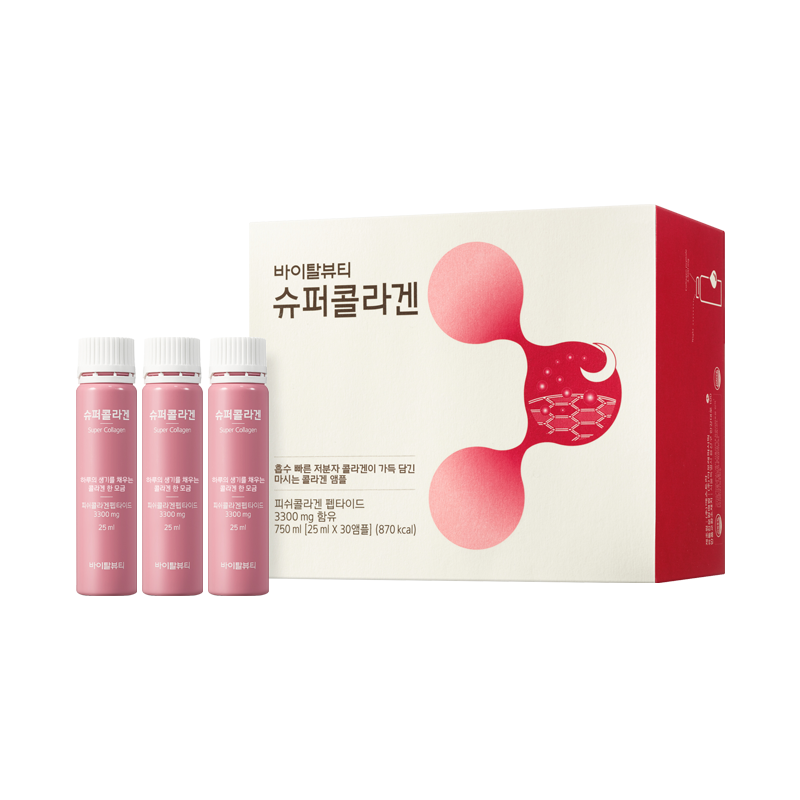 VitalBeautie Super Collagen Ampoule 25ml x 30 Vials – Hydration And Elasticity Glow