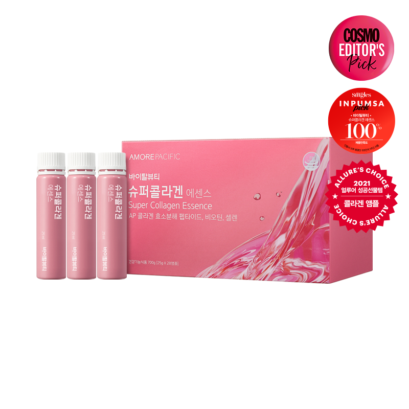 VitalBeautie Súper Colágeno 25ml x 28 Unidades – Absorción Mejorada