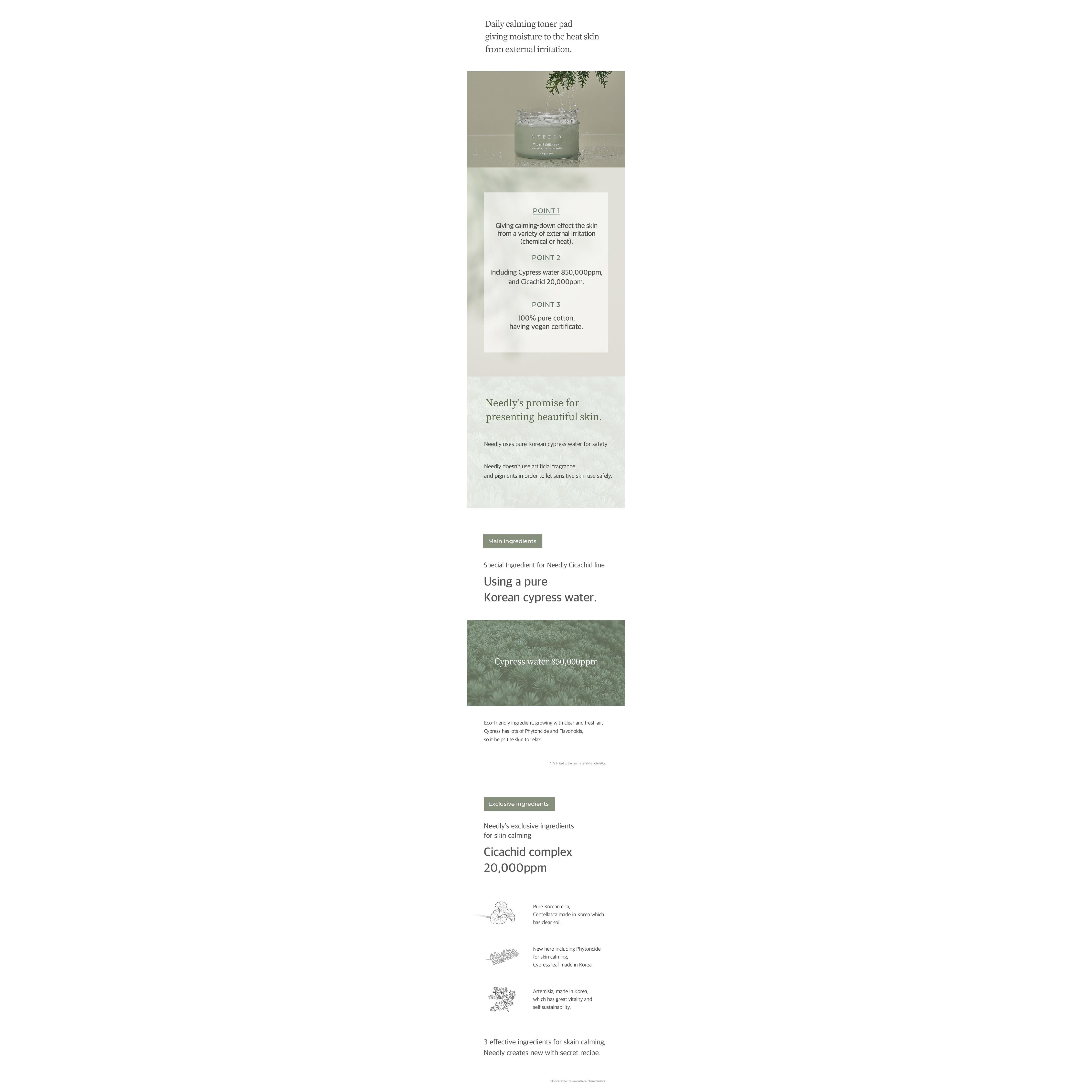 Needly Cicachid Chilling Pad (70 Sheets)