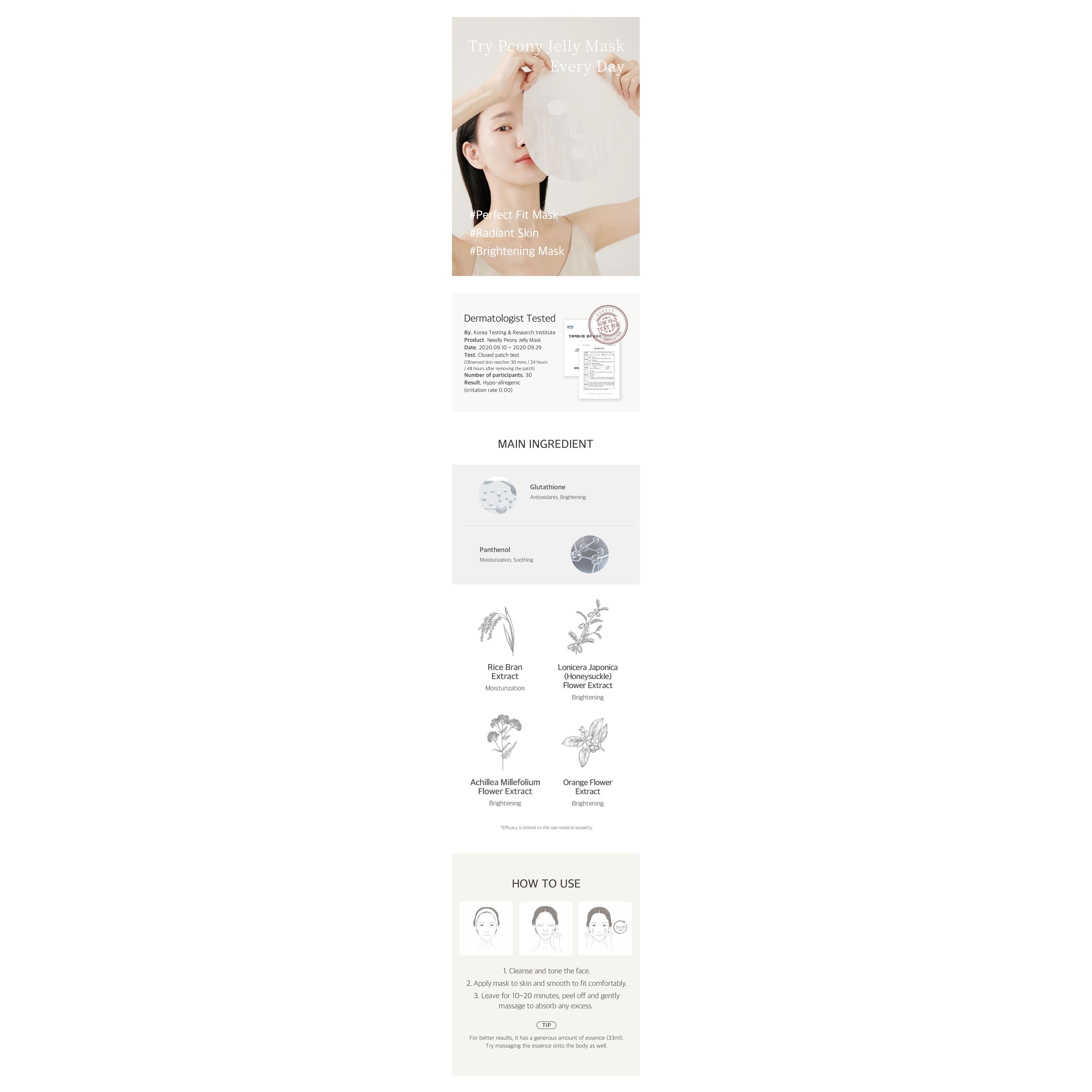 Needly Peony Jelly Mask (10 Sheets)