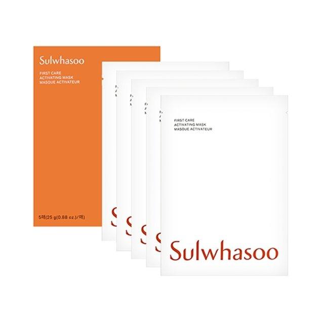Sulwhasoo First Care Activating Mask 5 x 23g