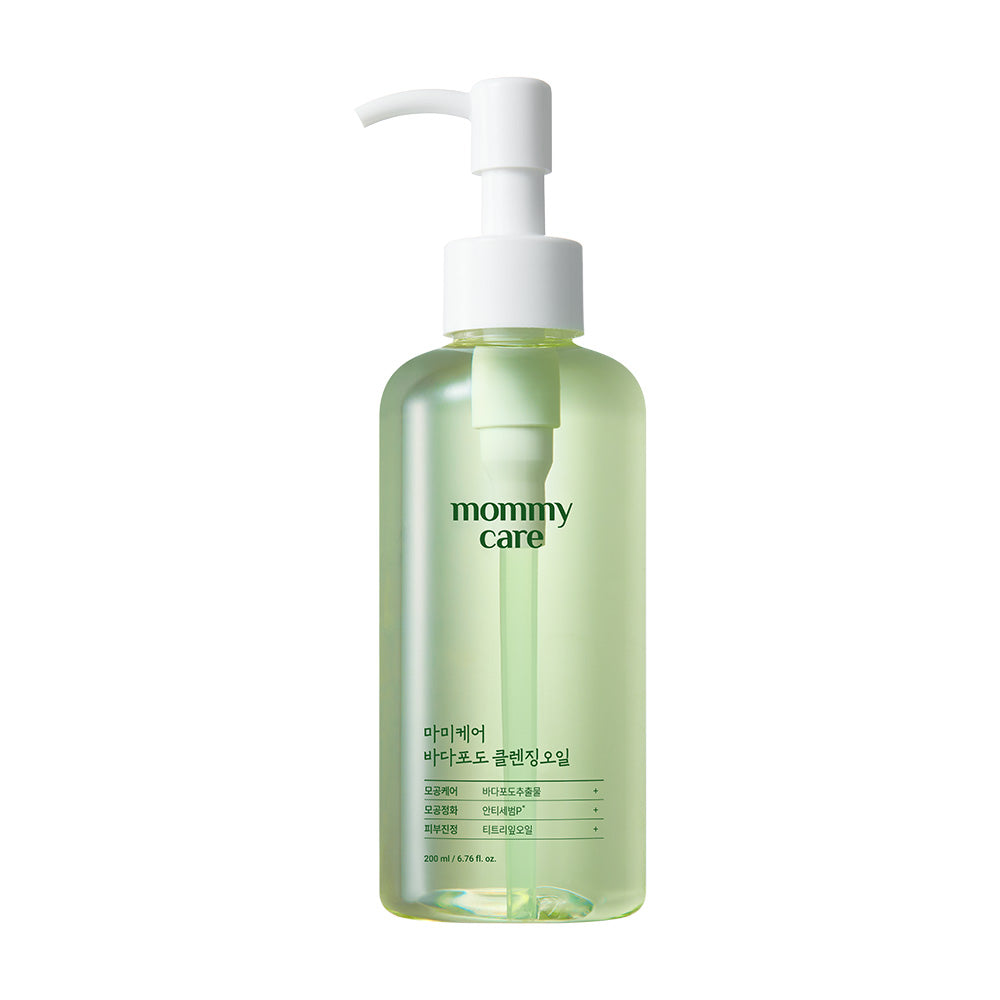 Aceite Limpiador de Uvas Marinas Mommycare 200ml – Piel Equilibrada