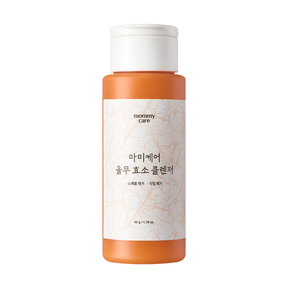 Yulmu Enzyme Cleanser 50g – Limpieza Profunda y Textura Refinada