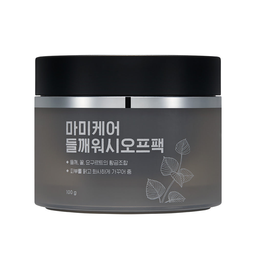 mommycare Perilla Mascarilla Lavable 100g | Luminosidad + Cuidado Unificador del Tono