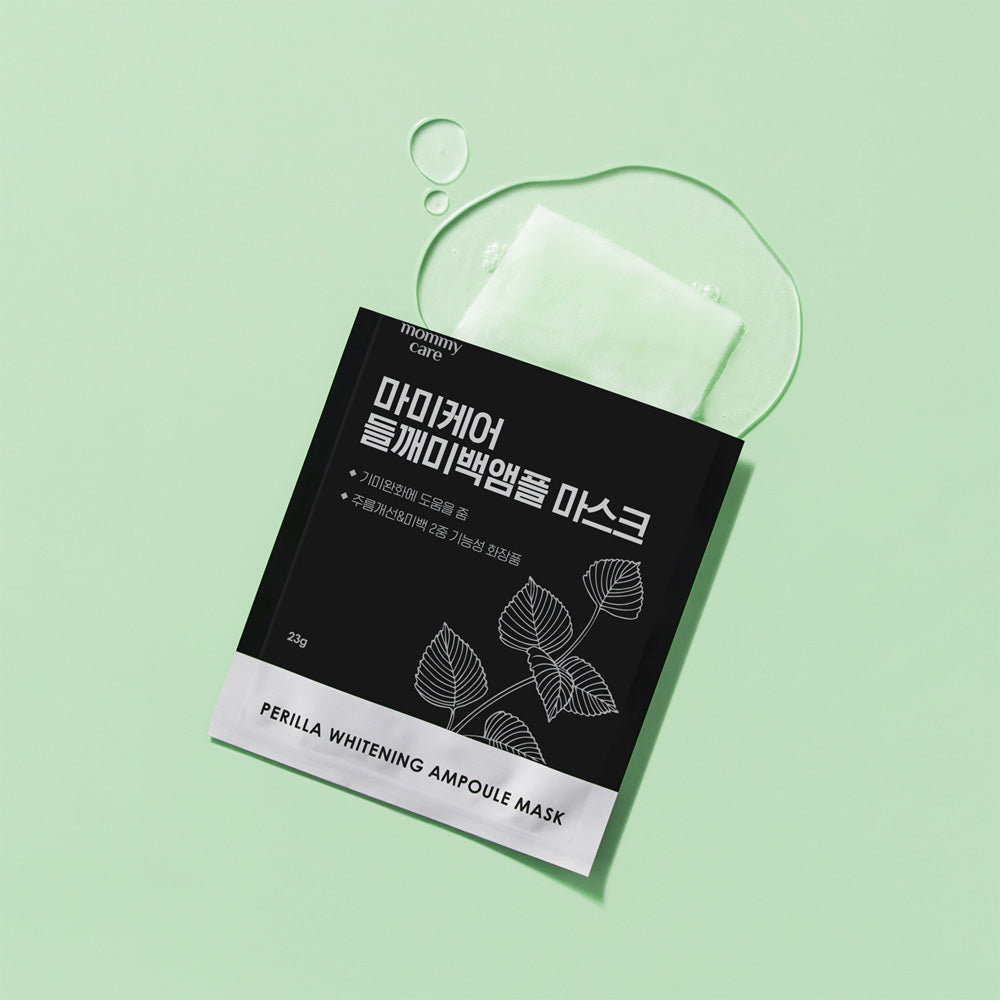 Mommycare Perilla Whitening Mask 23 g 7 Count – Brightening Glow