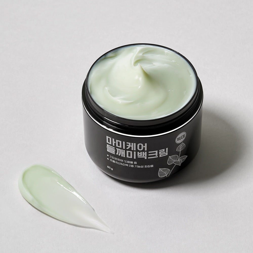 Mommycare Perilla Whitening Cream XL 80g – Brightening Tone