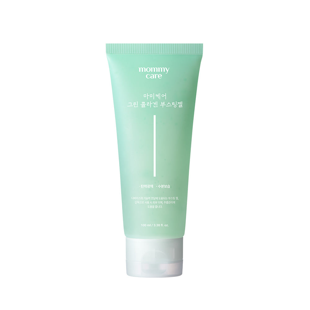 Mommycare Green Collagen Boosting Gel 100ml – Collagen Boost and Radiant Glow